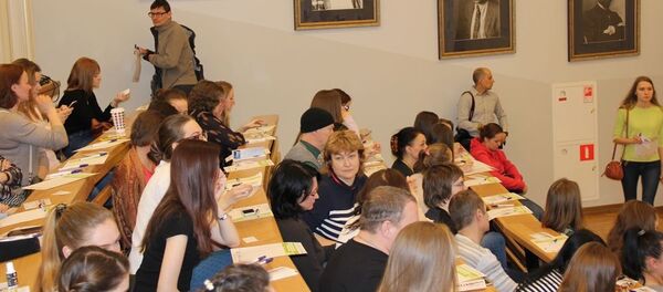 Тотальный диктант, 2016 - Sputnik Молдова