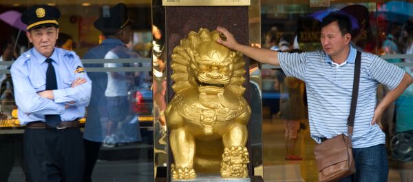 Города мира. Шанхай - Sputnik Молдова