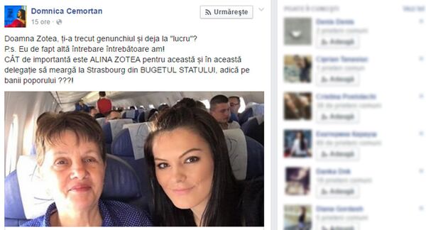 Postarea Domnicăi Cemortan în facebook. Postarea Domnicăi Cemortan în facebook. - Sputnik Moldova