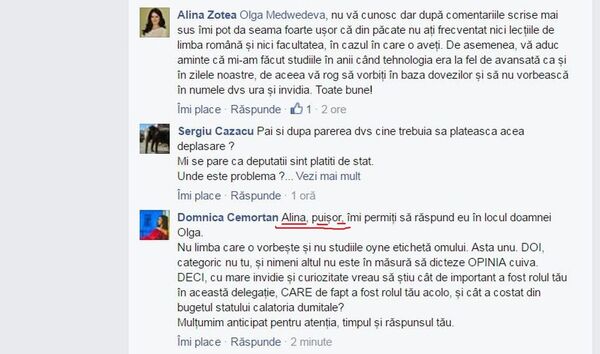 Polemică pe Facebook în care sunt vizate Domnica Cemortan şi Alina Zotea Polemică pe Facebook în care sunt vizate Domnica Cemortan şi Alina Zotea - Sputnik Moldova