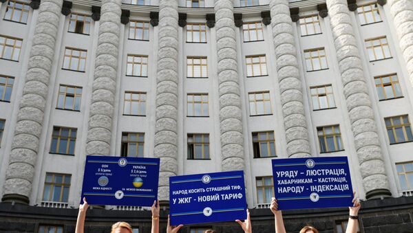 Акции протеста в Киеве - Sputnik Молдова