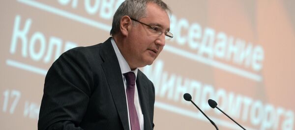 Итоговое заседание коллегии Минпромторга РФ - Sputnik Moldova