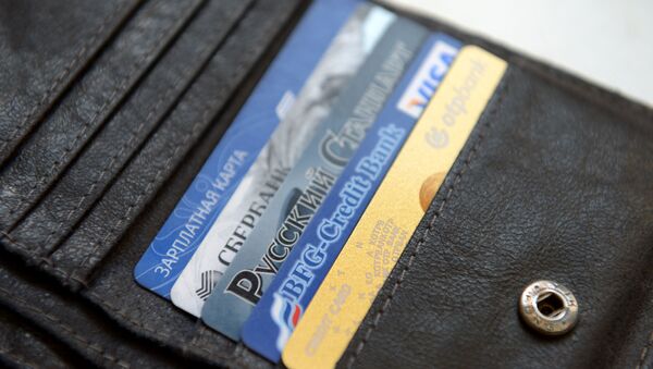 Банковские карты международных платежных систем VISA и MasterCard - Sputnik Moldova-România