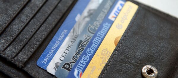 Банковские карты международных платежных систем VISA и MasterCard - Sputnik Молдова