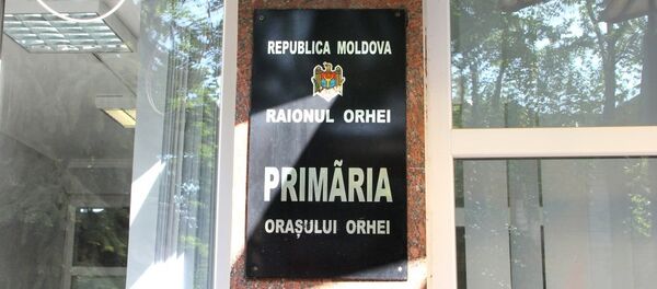 Примэрия города Оргеева - Sputnik Moldova