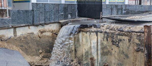 Ploaie Ploaie - Sputnik Молдова