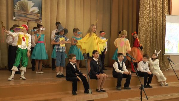 Олимпиада по русскому языку открылась в Кишиневе детским концертом - Sputnik Молдова