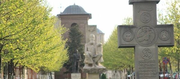 Patriarhia Patriarhia - Sputnik Moldova-România