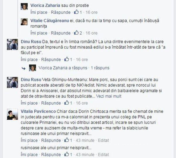 Дискуссии в социальной сети Facebook о слабостях мэра Кишинева Дорина Киртоакэ/ Комментарии Виталии Павличенко Дискуссии в социальной сети Facebook о слабостях мэра Кишинева Дорина Киртоакэ/ Комментарии Виталии Павличенко - Sputnik Молдова