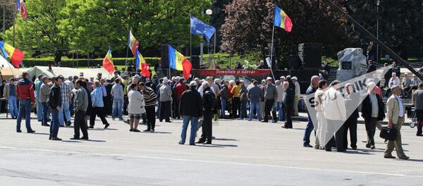 Протест 24 апреля 2016 - Sputnik Молдова