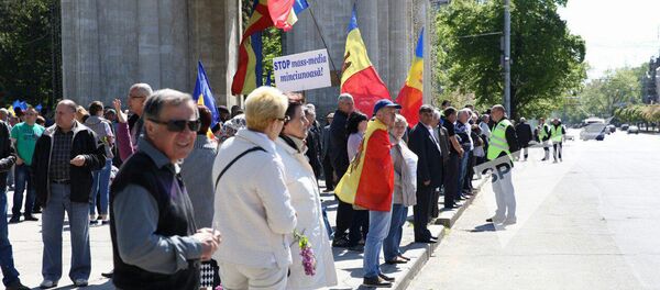 Протест 24 апреля 2016 - Sputnik Молдова