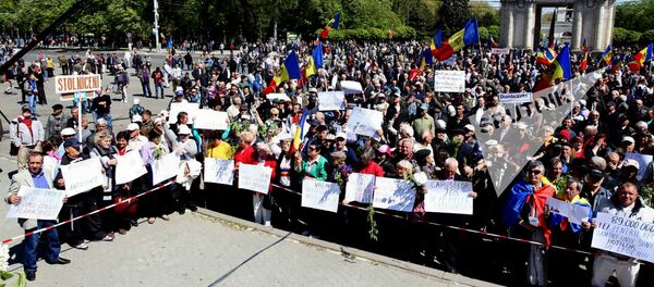 Протест 24 апреля 2016 - Sputnik Moldova