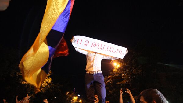 Акция протеста в Ереване - Sputnik Молдова