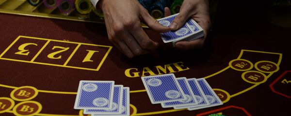 Казино Казино - Sputnik Moldova