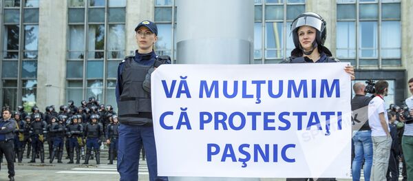 Протест 24 апреля 2016 Протест 24 апреля 2016 - Sputnik Moldova
