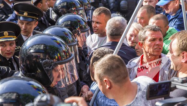 Протест 24 апреля 2016 - Sputnik Moldova