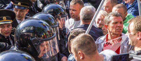 Протест 24 апреля 2016 - Sputnik Moldova