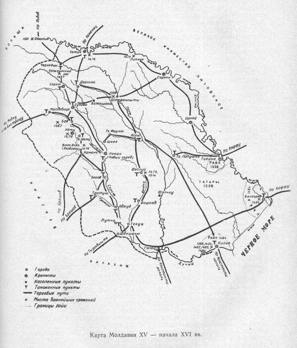 Молдова - родина раритетнейших почтовых марок - Sputnik Молдова