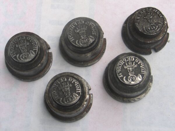 Молдова - родина раритетнейших почтовых марок - Sputnik Молдова