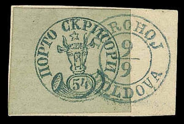 Молдова - родина раритетнейших почтовых марок - Sputnik Молдова