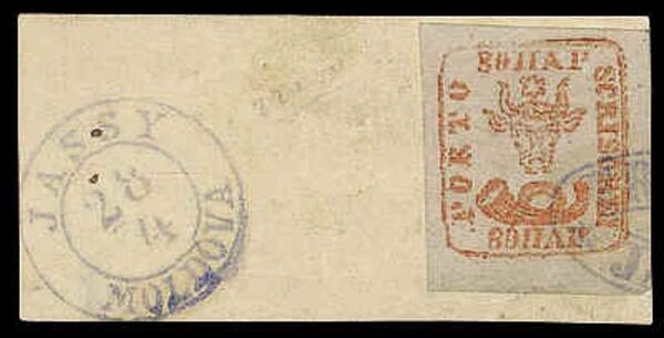 Молдова - родина раритетнейших почтовых марок - Sputnik Молдова