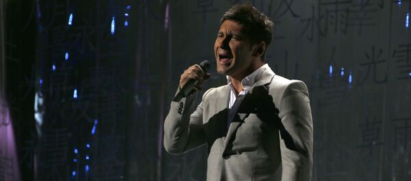 XVII церемония вручения музыкальной премии Золотой Граммофон XVII церемония вручения музыкальной премии Золотой Граммофон - Sputnik Молдова