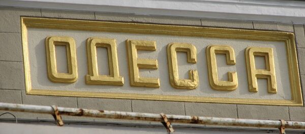 На одесском ж/д вокзале - Sputnik Молдова