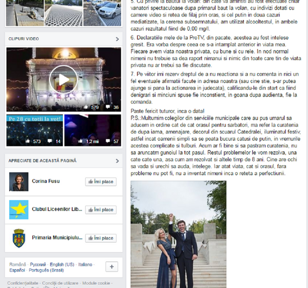 Postare pe pagina de Facebook a lui Dorin Chirtoacă Postare pe pagina de Facebook a lui Dorin Chirtoacă - Sputnik Moldova