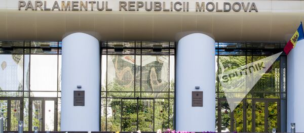 Парламент Молдовы Парламент Молдовы - Sputnik Молдова