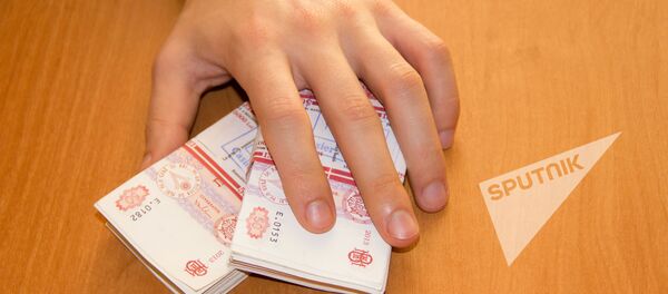 Bancnote cu nominalul de 50 lei moldovenești - Sputnik Moldova