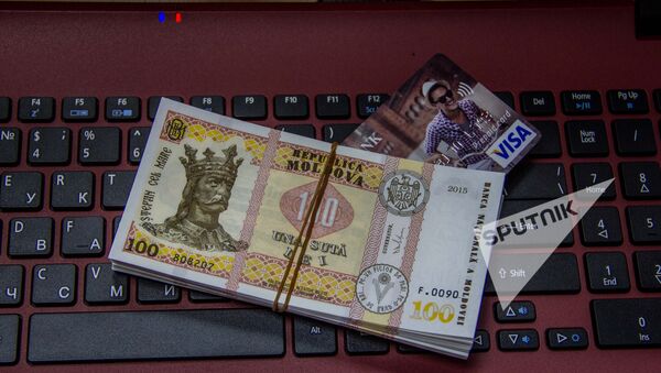 Банкноты, денежные купюры в 100 молдавских лея - Sputnik Молдова