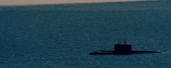 Submarin Submarin - Sputnik Moldova