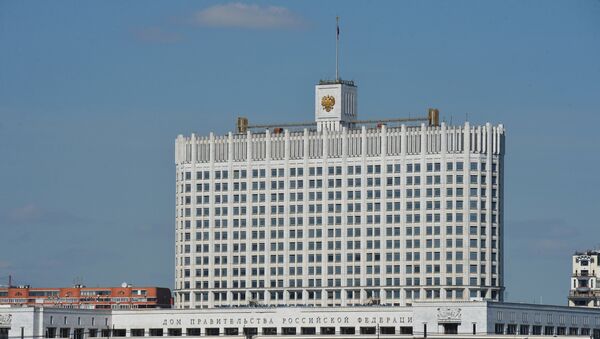 Здание Дома Правительства Российской Федерации - Sputnik Moldova