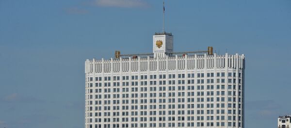Здание Дома Правительства Российской Федерации - Sputnik Moldova