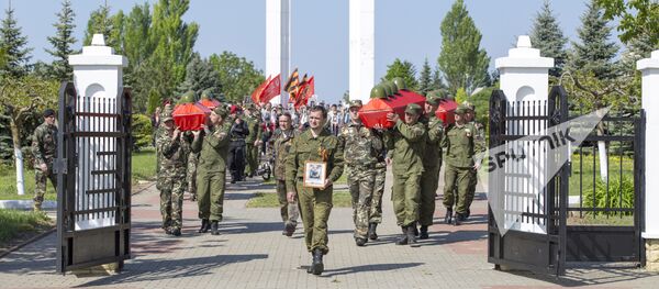 Шерпенский плацдарм Шерпенский плацдарм - Sputnik Молдова