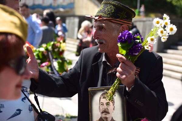 Празднование Дня Победы 9 мая в тбилисском парке Ваке. - Sputnik Молдова