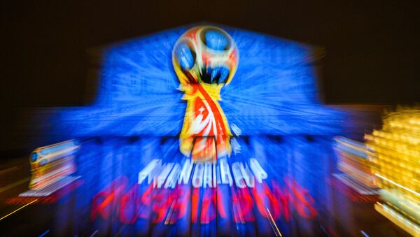 Презентация логотипа ЧМ-2018 по футболу - Sputnik Молдова