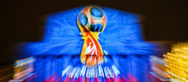 Презентация логотипа ЧМ-2018 по футболу - Sputnik Молдова