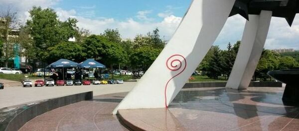 Мемориал афганцам осквернили - Sputnik Молдова