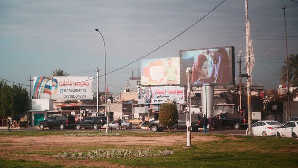 Один из районов Багдада. Архивное фото. - Sputnik Молдова