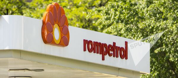 Заправка - Sputnik Moldova