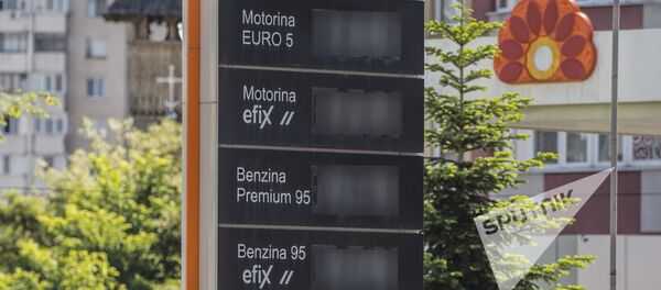 Заправка - Sputnik Moldova-România