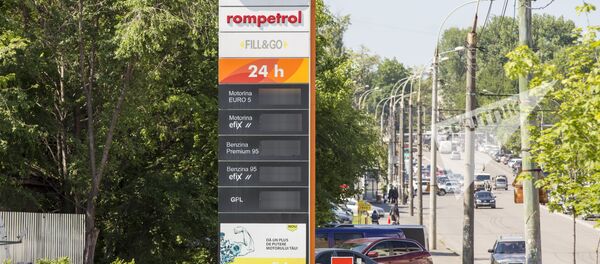 Заправка rompetrol stație de alimentare - Sputnik Молдова