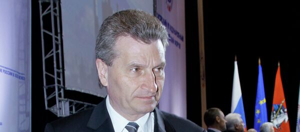 Le commissaire européen à l'Energie Günther Oettinger - Sputnik Молдова