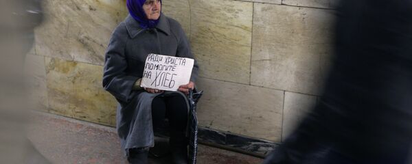 Нищие в Москве - Sputnik Молдова