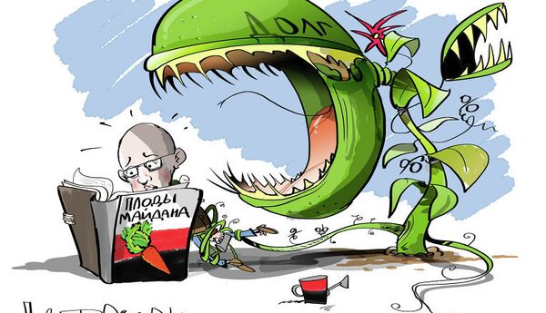 На пороге дефолта На пороге дефолта - Sputnik Молдова