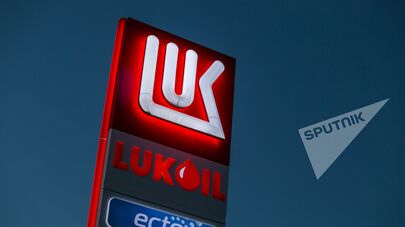 Lukoil