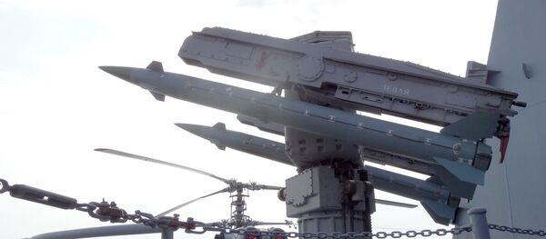 Система ПРО США Система ПРО США - Sputnik Молдова