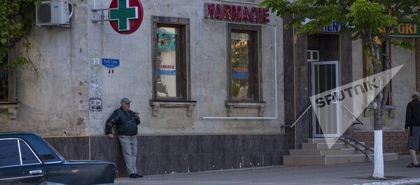 Farmacie - Sputnik Moldova