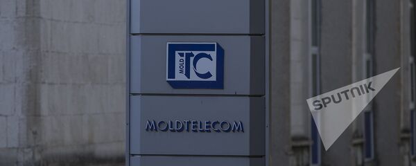 Moldtelecom - Sputnik Moldova